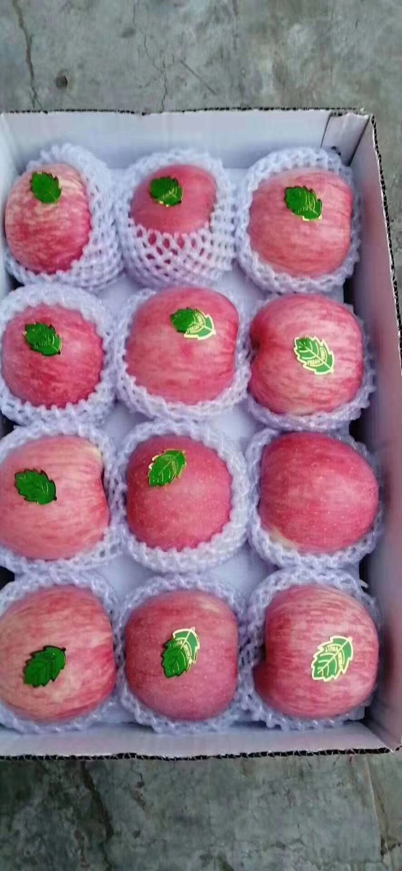 高原生态糖心苹果🍎