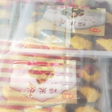 糯米枣