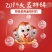 【一件代发】富平柿饼陕西特产吊霜柿饼特级2/3/5斤包邮