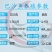 巴沙鱼苗卡巴沙高产量养殖场直供全国包活发货