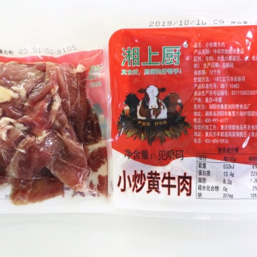 小炒黄牛肉
