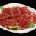 小炒黄牛肉