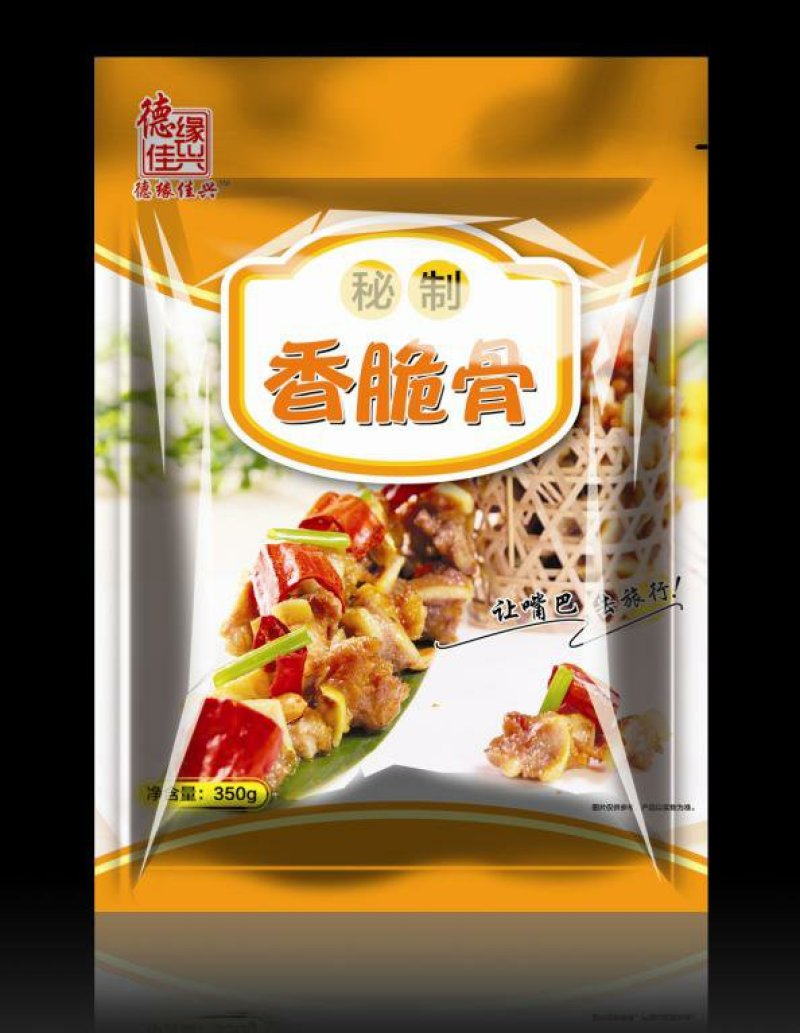 猪脆骨金香脆骨肉脆骨猪脆骨脆香骨猪喉骨每件20包