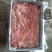 乳牛肉，牛肉冻牛肉·乳牛肉冷冻牛肉保证手续齐