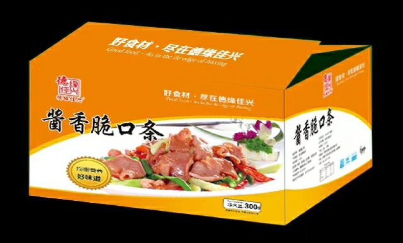 酱香脆口条，精选优质猪舌尖经过切片腌制适合爆炒水煮火锅