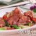 酱香脆口条，精选优质猪舌尖经过切片腌制适合爆炒水煮火锅