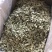罗布麻叶片野生新疆罗布麻非花茶茶叶