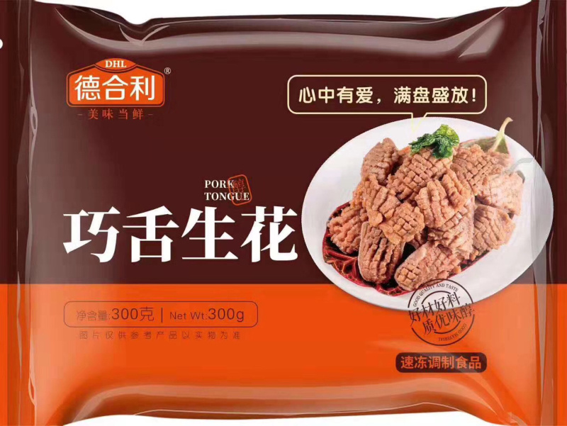 巧舌生花