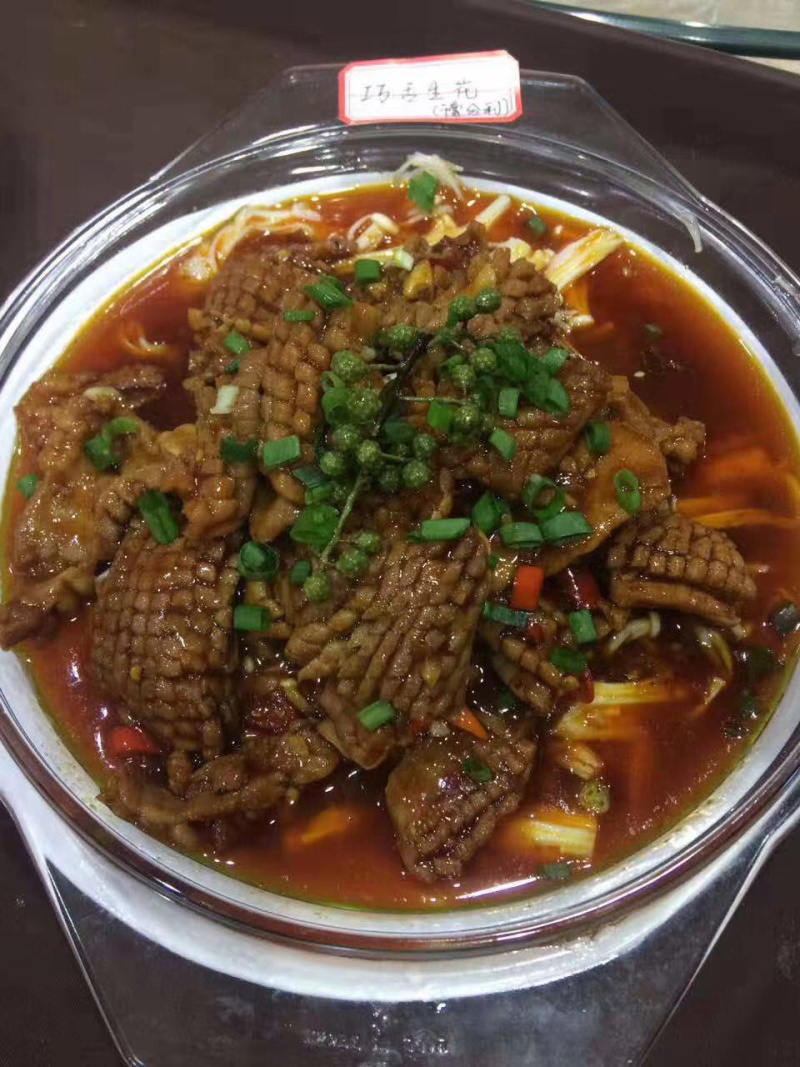 巧舌生花
