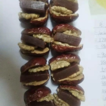 盛源枣业