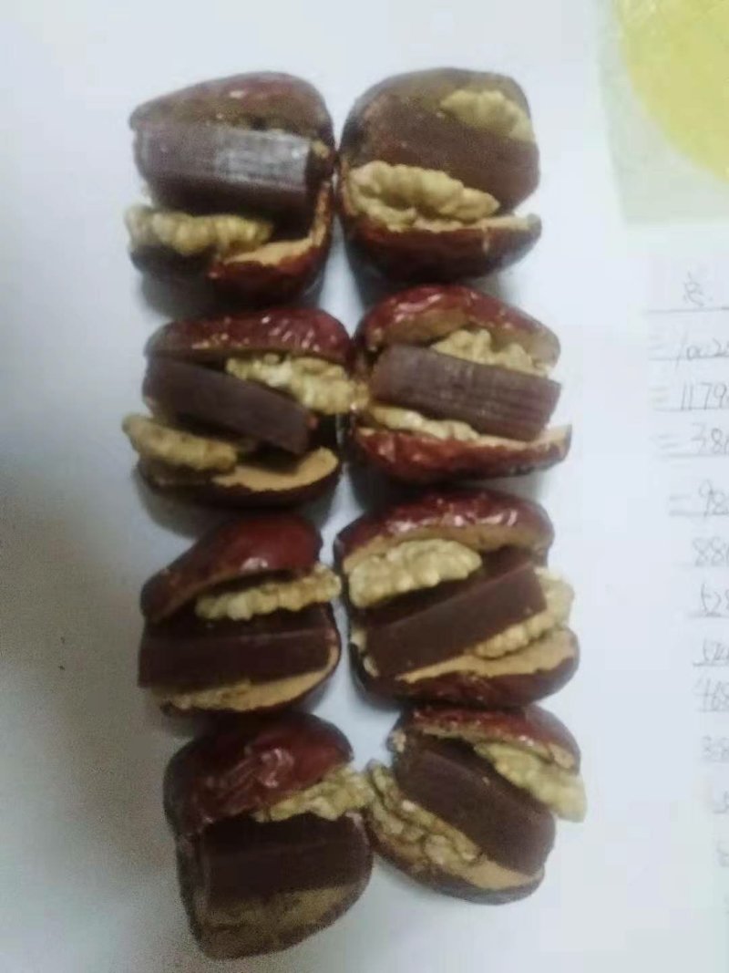 盛源枣业