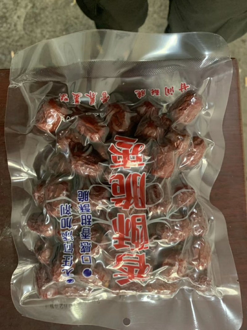 盛源枣业
