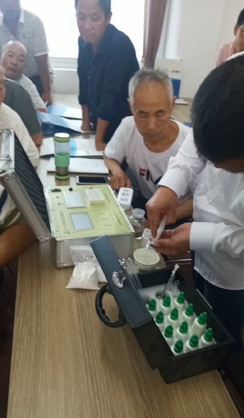 测土配方施肥仪