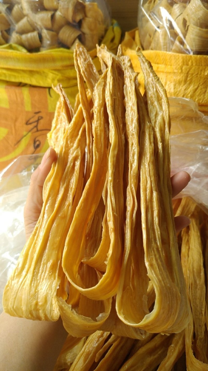 腐竹
