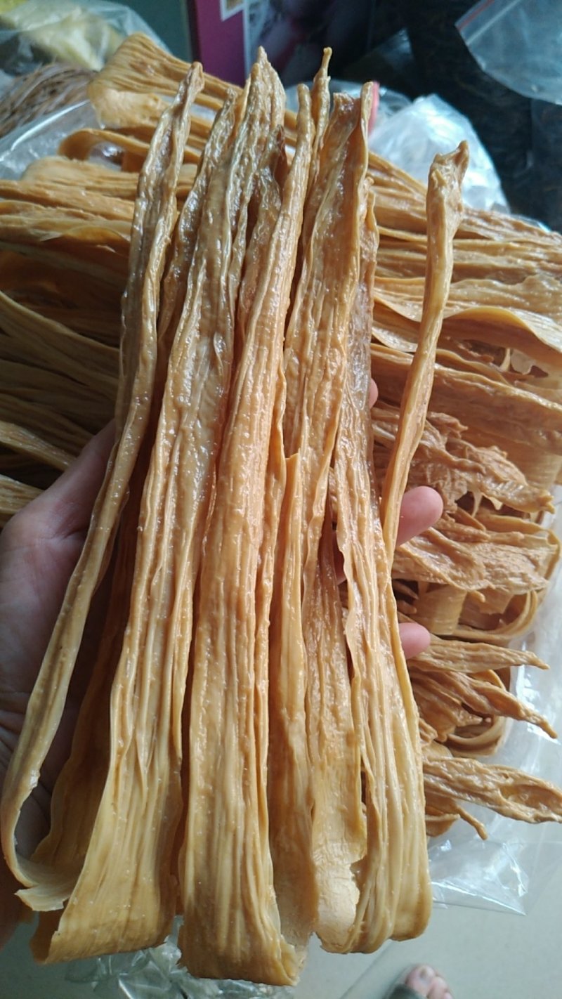 腐竹