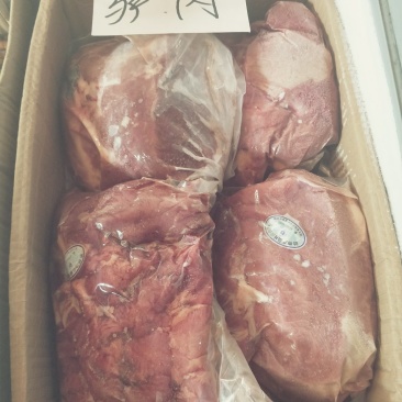 驴肉