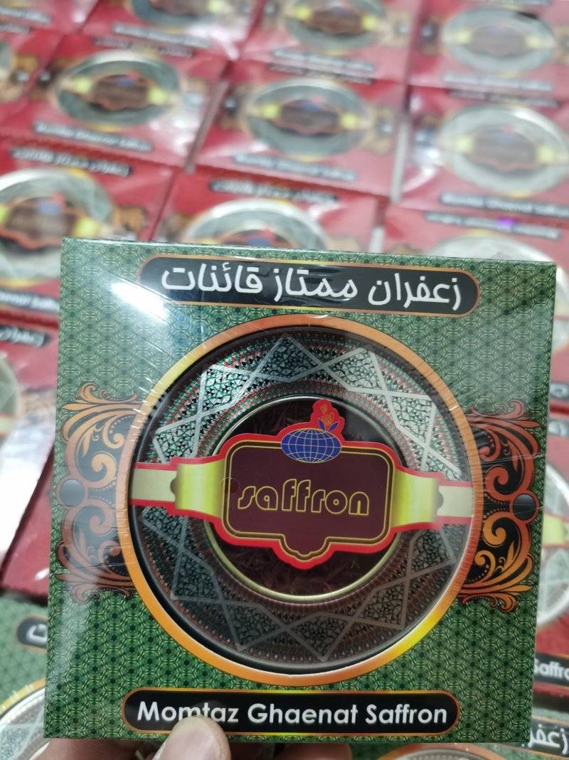 伊朗进口藏红花10克装原包装精品宽丝