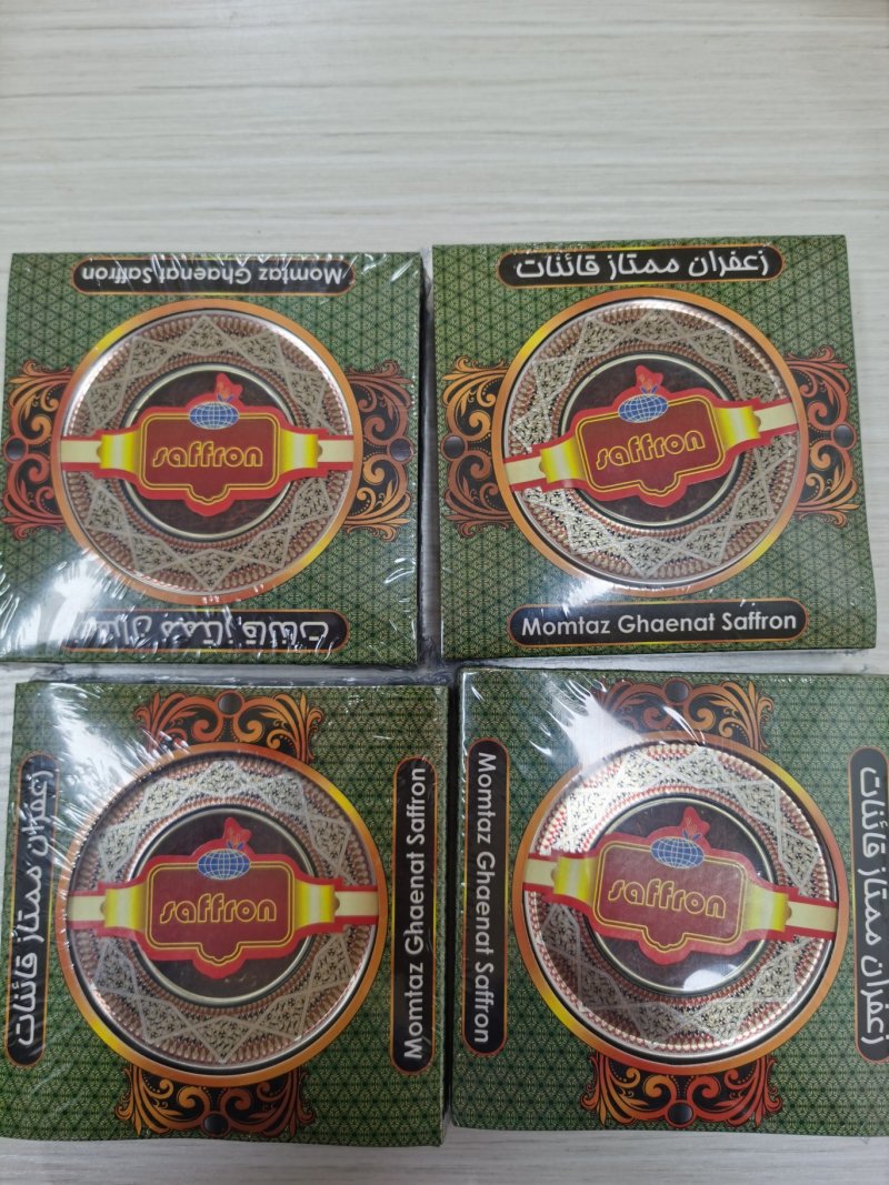 伊朗进口藏红花10克装原包装精品宽丝