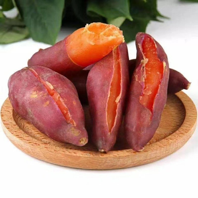 湖北恩施硒红薯红皮红心，香，糯，软，甜