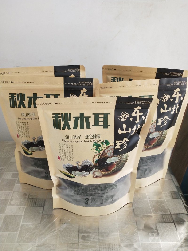 长白山纯秋耳，肉厚，品质高，口感好