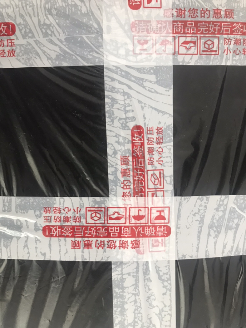 柿饼农家直发恭城柿子饼