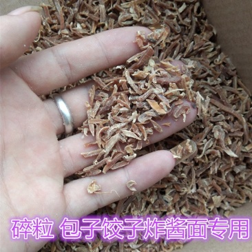 竹笋粒笋干包子材料北京炸酱面材料