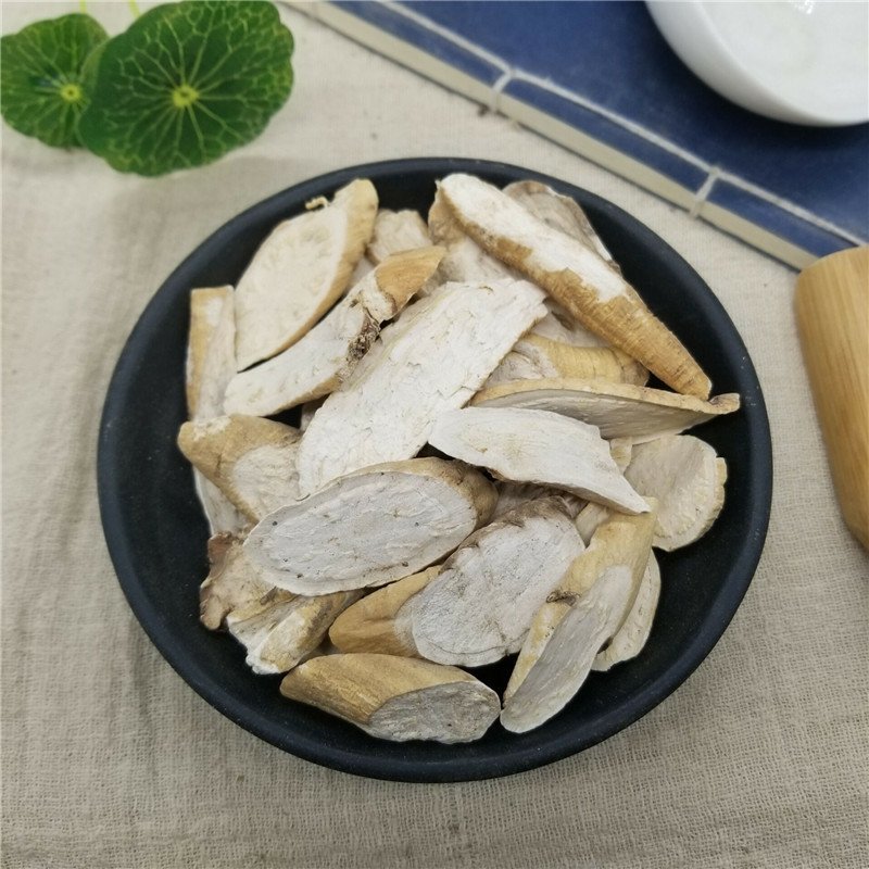 青羊参青阳参白芪白石参无硫净货保正品批发零售冷背中药材