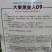 超大黑美人西瓜种子四季水果种子