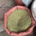 小茴香新鲜种子种籽非特级菜籽粉散装