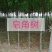 皂角树2~4cm4cm以下2.5~3米