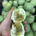 新鲜荔枝味百香果