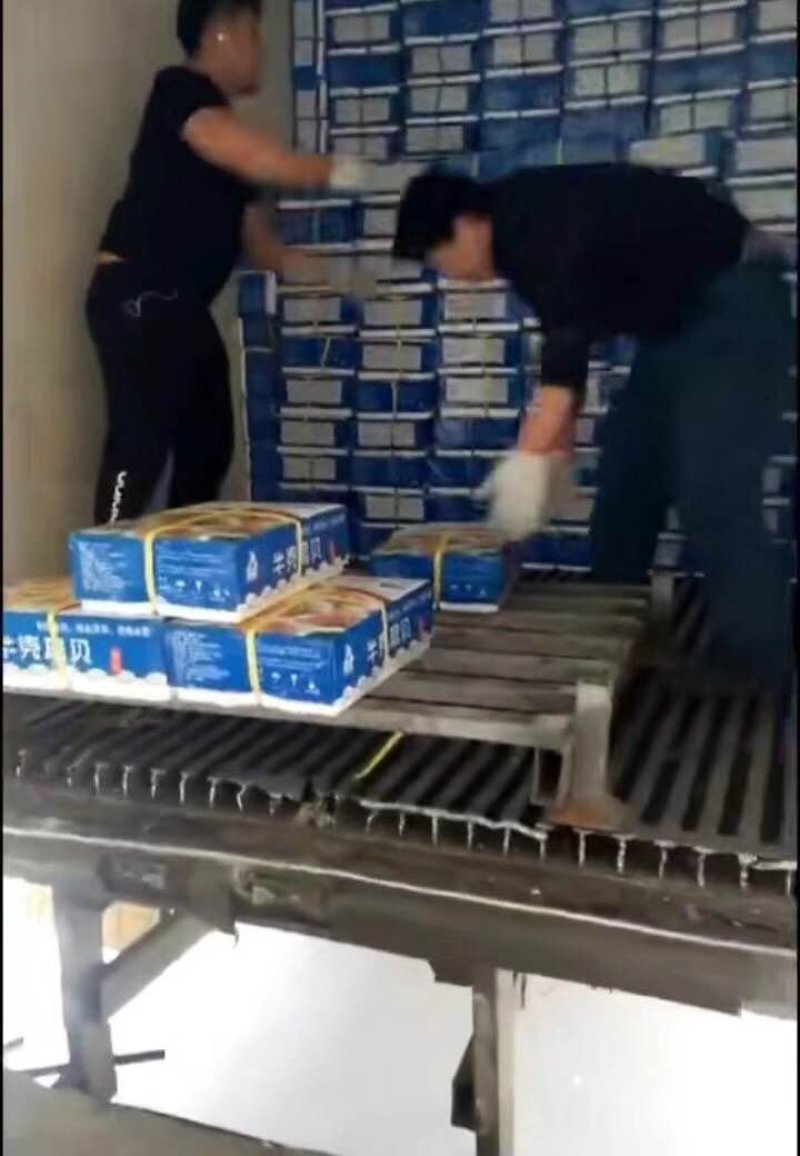 粉丝贝