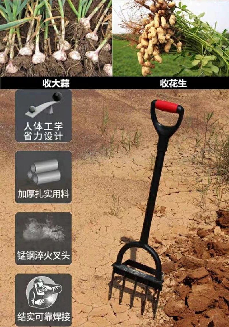 松土器翻地松土神器户外翻土开荒锄头深翻器耙子农具