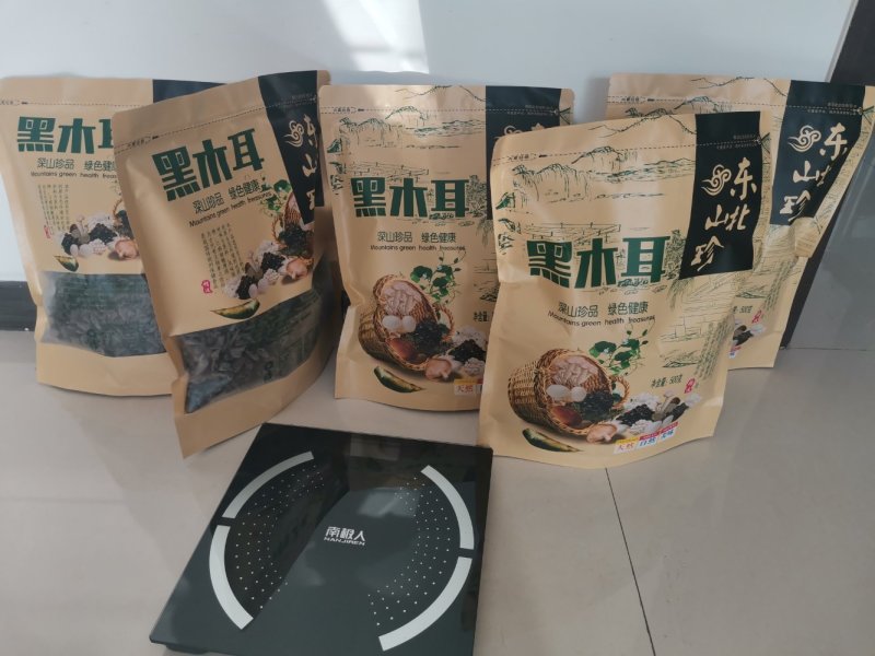 吉林桦甸产地批发东北秋木耳