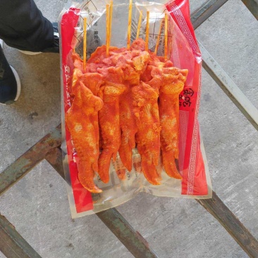 奥尔良烤翅