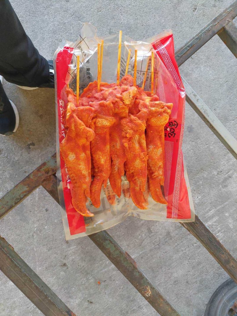 奥尔良烤翅