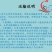 草鱼苗抗病毒品种皖鱼苗全国包活发货养殖场直供