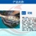 花鲢鱼苗优质大头鱼苗鳙鱼苗四大家鱼
