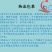 鲫鱼苗中科五号湘云鲫，异育银鲫全国包活发货