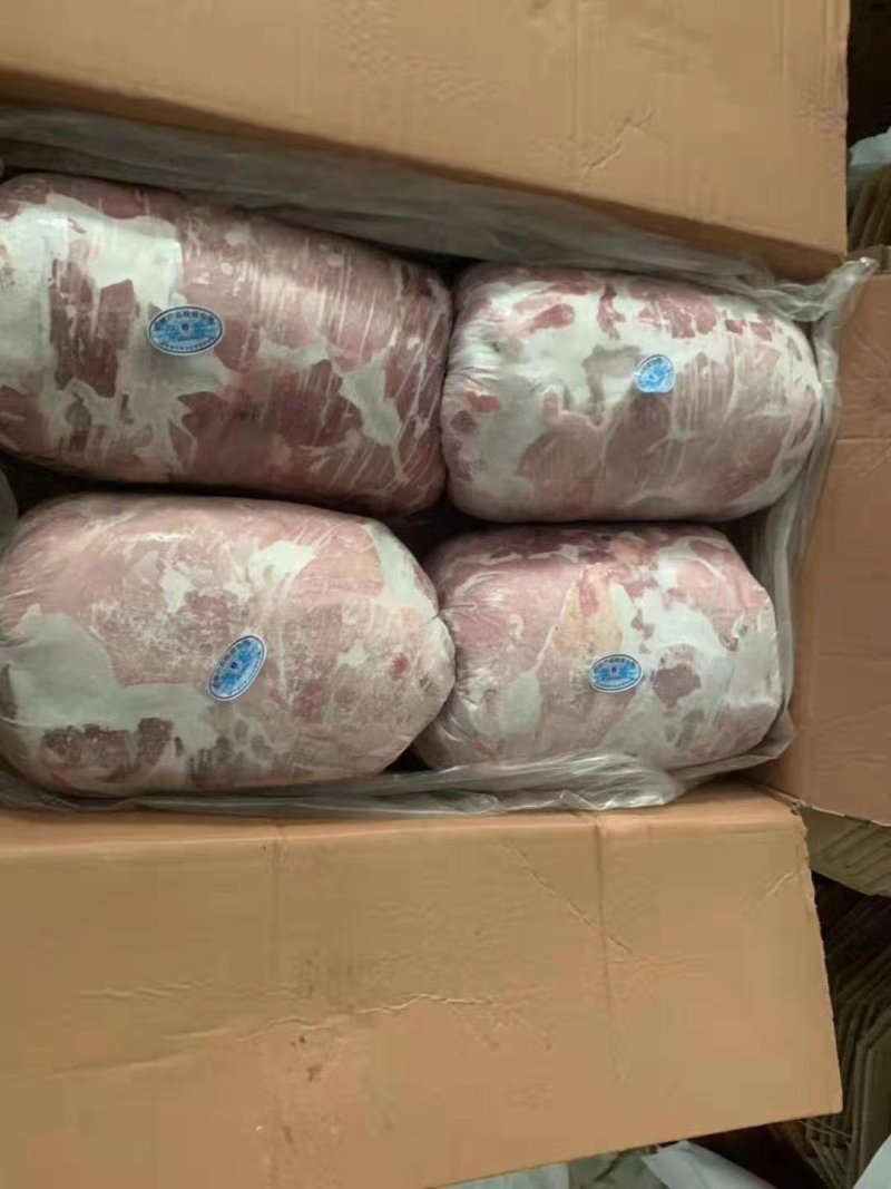 1号肉2号肉3号肉4号