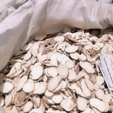 白芷个片干货香料调料大料中药材可打粉面膜