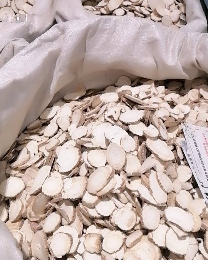 白芷个片干货香料调料大料中药材可打粉面膜