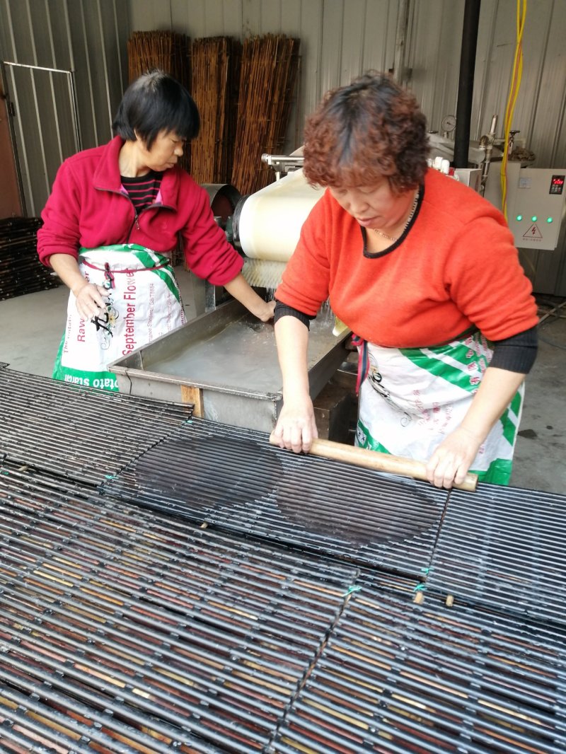 铜关绿豆粉皮干货亳州特产农家自制1斤装