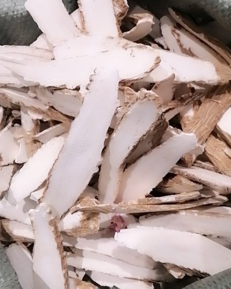 白芷片干货长片