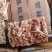 鹅肠批发九尺鹅肠整根鹅肠批发