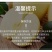 黄金奶油富士苹果脆甜山东烟台原产地直供！支持一件代发