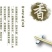 潮汕特产姜薯新鲜现挖场地直销一手货源