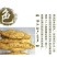 潮汕特产姜薯新鲜现挖场地直销一手货源