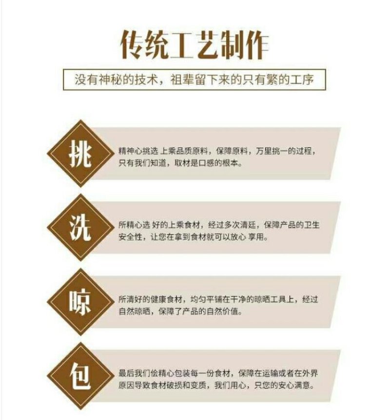 潮汕特产姜薯新鲜现挖场地直销一手货源