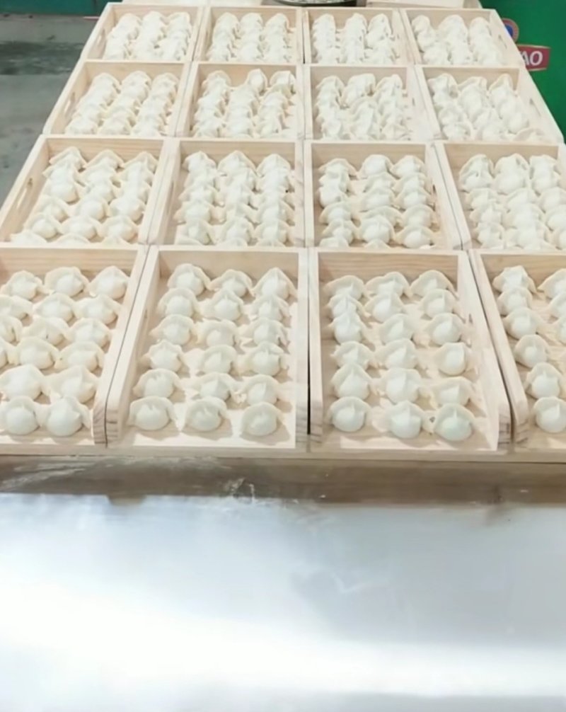 水饺